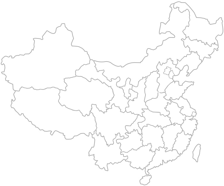 新聞動態